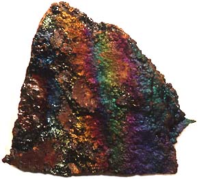 虹の石